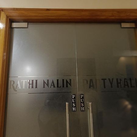 Hotel Radhma Residency Udupi Zewnętrze zdjęcie